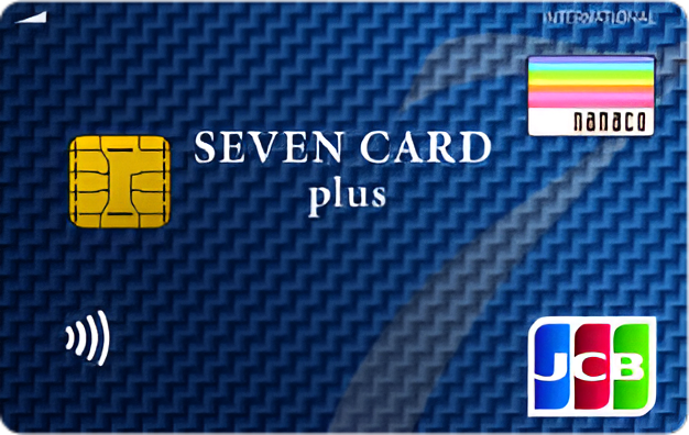 Seven Card Plus